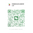 濟南福匠自動化設備有限公司
