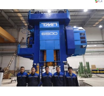 Russian TMP6500T Hot Die Forging Installation