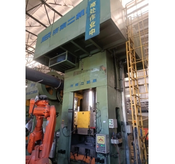 FAW Jiefang Hot Die Forging Workshop Equipment Maintenance