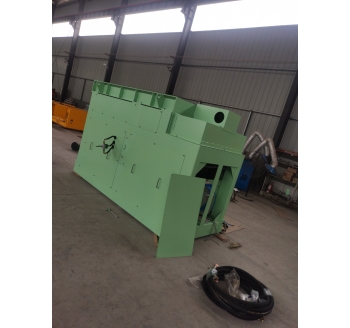 Faw forging press auxiliary equipment spray car