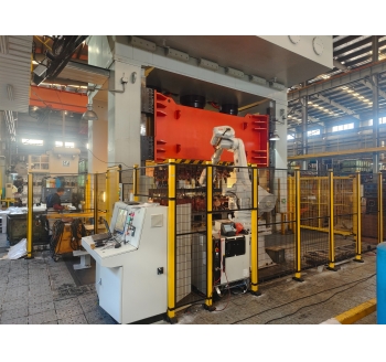 1600T hydraulic press to add multi-station robot