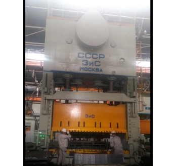 Shanghai Tongcheng Nantong Forging Five Hydraulic Presses Maintenance and Overhaul Translation