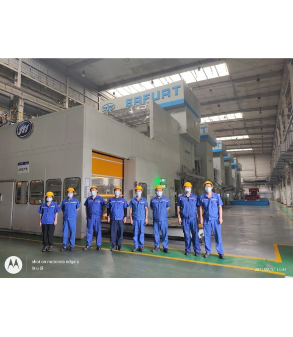 Shanghai Tongcheng Nantong Forging Five Hydraulic Presses Maintenance and Overhaul Translation