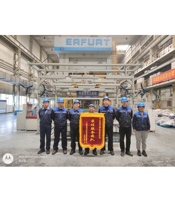 Faw forging press auxiliary equipment spray car