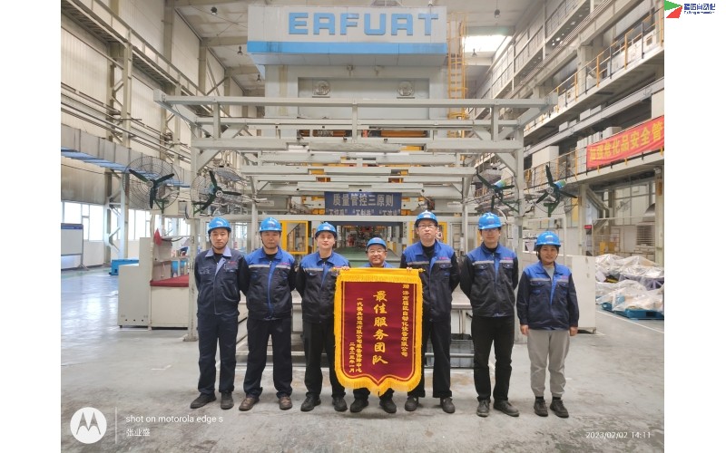 環軌自行小車吊具